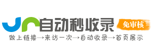 学习资源库，支持你快速提升学术